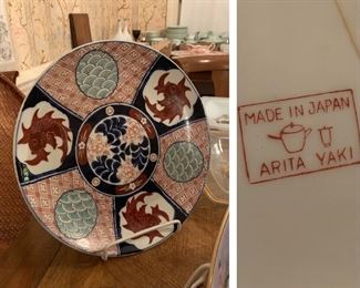 Vintage Arita Yaki Japanese Charger