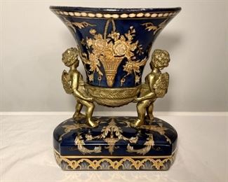 Decorative Ceramic Vase
Lot #: 38