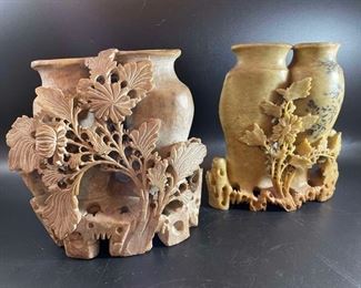 Pair Vintage Carved Asian Vases
