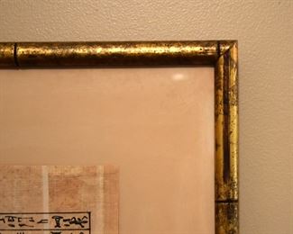 frame detail