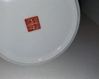 Bottom of next photo