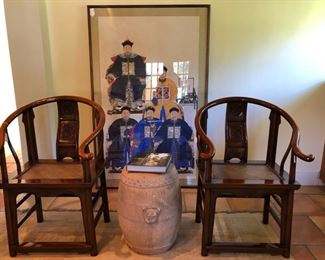 Antique Chinese High-back Horseshoe Chairs with Caned Bottom (Pair)..