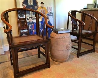 Antique Chinese High-back Horseshoe Chairs with Caned Bottom (Pair)..