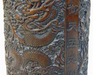 Chinese carved wood brush pot