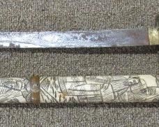Oriental Short Sword