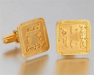  Pair of 18k Yellow Gold Cufflinks 