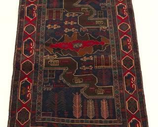 Afghani Pictorial War Carpet