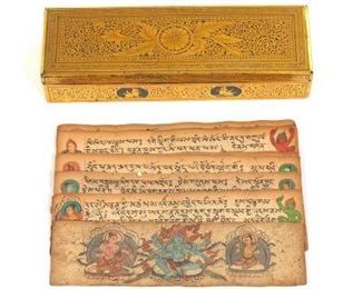 Antique HinduBuddhist Tantric Hand Painted and Inscribed Folio, in Presentation Box 