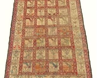 Ardebil Soumak Pictorial Carpet, ca. 1970s