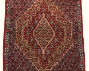 Bijar Carpet, ca. 1970s