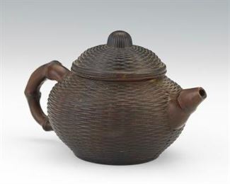 Chinese Bronze Basket Weave Teapot, Qianlong Seal 