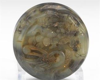 Chinese Carved Jade Scroll Weight 