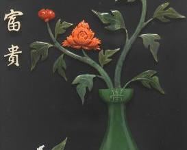 Chinese Carved Spinach Jade, Coral and Bone Plaque, Prosperity Wishes, in Shadow Box 