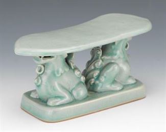 Chinese Celadon Glazed Head Rest with Temple Guardian Foo Lions, Taipei Museum Reproduction 