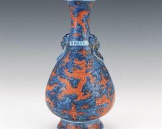 Chinese Five Dragon Vase