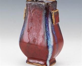 Chinese Flambe Glazed Porcelain Vase