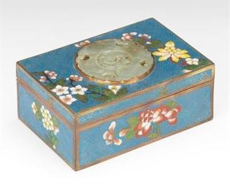 Chinese Gilt Bronze Copper Alloy and Cloisonne Enamelled Box with Jade Articulated Adornment 