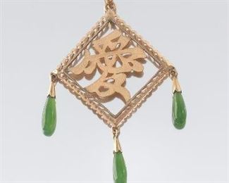 Chinese Gold and Jade Pendant on Chain 
