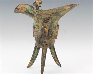 Chinese Han Style Libation Cup