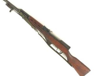 Chinese Import SKS 7.62 x 39mm