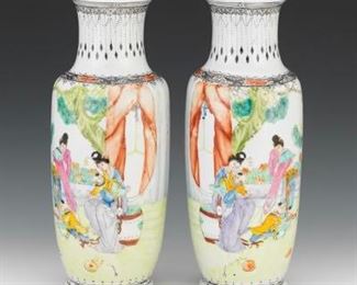 Chinese Pair of Mirror Image Famille Rose Porcelain Rouleau Vases, Apocryphal Yongzheng Marks 