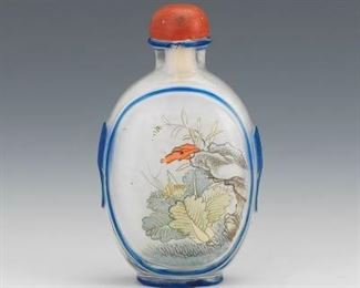 Chinese Peking Glass Reverse Painted Snuff Bottle 