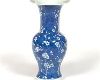 Chinese Porcelain Blue and White Vase, Prunus on Crackled Ice