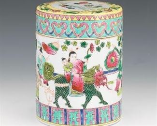 Chinese Porcelain Cylindrical Famille Vert Box with Lid, Apocryphal Tongzhi Seal Mark