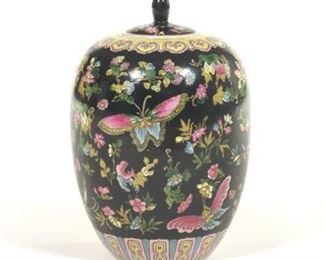 Chinese Porcelain Famille Noire Ginger Jar, Qianlong Apocryphal Seal