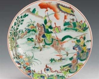 Chinese Porcelain Famille Vert Enameled Bowl, Kangxi Apocryphal Marks 