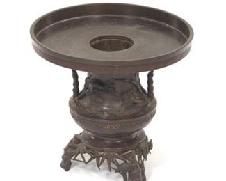 Japanese Bronze Vase