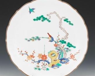 Japanese Porcelain Nabeshima Imari Kakiemon Charger Bowl 