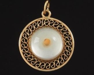Ladies Gold Pendant With Enclosed Mustard Seed 
