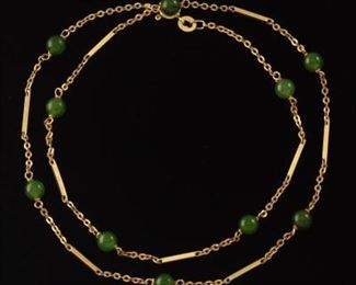 Ladies UnoAErre Medici Style Italian Gold and Green Jade Bead Necklace 