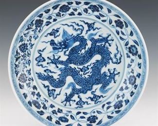 Large Chinese Porcelain Blue and White Imperial Dragon Dish, Xuande Apocryphal Marks 