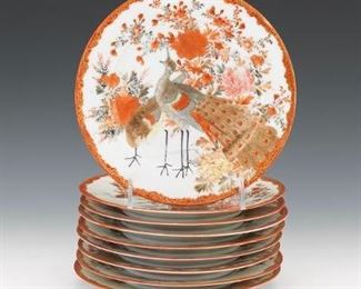 Nine Japanese Kutani Porcelain Desert Plates