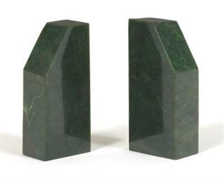 Pair of Carved Spinach Nephrite Bookends 