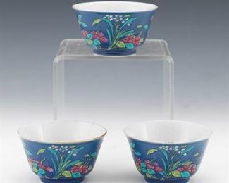 Three Chinese Porcelain Enamelled Cups, Youngzheng Marks 