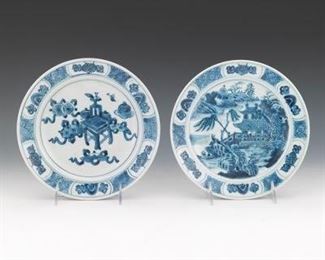 Two Chinese Porcelain Blue and White Plates, Late Qing 