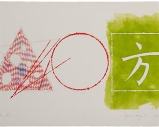 1032
James Rosenquist
1933-2017, American
"Star Leg," 1979
Color etching and aquatint on paper; Multiples Inc., New York, pub.
Edition 47/78; signed, titled, dated, and numbered in pencil in the lower margin: James Rosenquist
Plate: 17.625" H x 36" W; Sheet: 22.75" H x 39.75" W
Estimate: $500 - $700