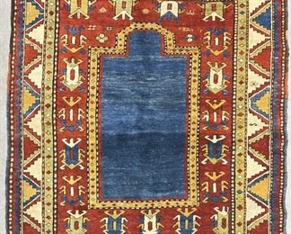 Hand Knotted 4'x5' Antique Rug
