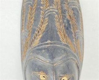 Papa New Guinea Sepik River Mask 11.5"
