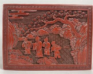 Cinnabar Lidded Box 5 1/2"x7 1/2"x 3"
