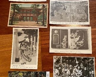 Vintage postcards - Imperial Household Museum Tokyo