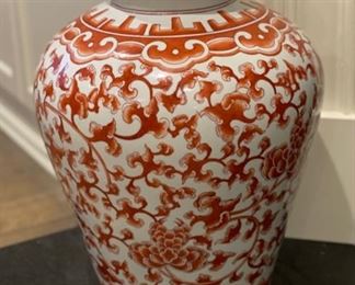 Williams-Sonoma Home Orange Ginger Jar. Photo 1 of 2. 