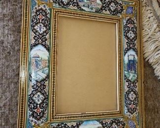 Handmade Persian Picture Frame