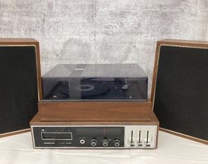 Vintage Sound Design Stereo System/ Record Player