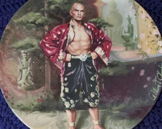 Limited edition The King and I commemorative plate