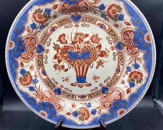 Large Orange Blue Delfts Ornate Floral Charger Round Plate Platter
