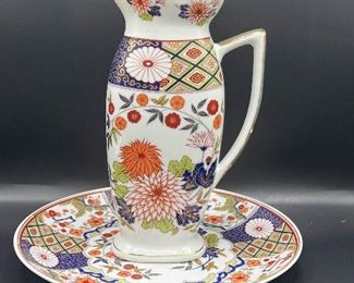 Decorative Asian Motif Pitcher Plate